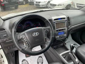Hyundai Santa fe 4x4 2011 EURO5 2.2CRDI 197к.с., снимка 9