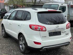 Hyundai Santa fe 4x4 2011 EURO5 2.2CRDI 197к.с., снимка 6