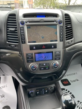 Hyundai Santa fe 4x4 2011 EURO5 2.2CRDI 197к.с., снимка 10