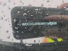 Mercedes-Benz GLC * 300 * 2 КЛЮЧА * ПАНОРАМА * ПОДГРЕВ * , снимка 15
