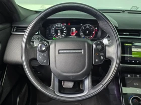 Land Rover Range Rover Velar 2.0 D240 R-Dynamic Se, снимка 12