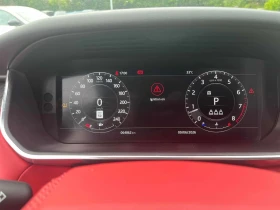 Land Rover Range Rover Sport HST | АВТОКРЕДИТ БЕЗ ПЪРВОНАЧАЛНА ВНОСКА | , снимка 8