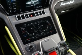 Lamborghini Urus CARBON  | Mobile.bg   10