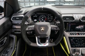 Lamborghini Urus CARBON  | Mobile.bg   6