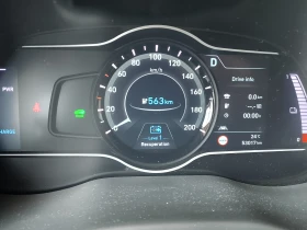 Hyundai Kona 64KWh* SOH100%* PREMIUM* DISTRONIC*  | Mobile.bg    2