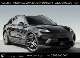 Porsche Macan ELECTRIC/NEW MODEL/BOSE/LED/CAMERA/20/