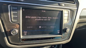 VW Tiguan, снимка 16