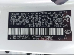 Lexus UX 250h * CARFAX*  - 17500 € / 34227.03 лв. - 43915798 9