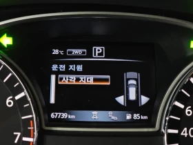 Nissan Pathfinder 3.5 4WD | Mobile.bg � ����� ������ 16