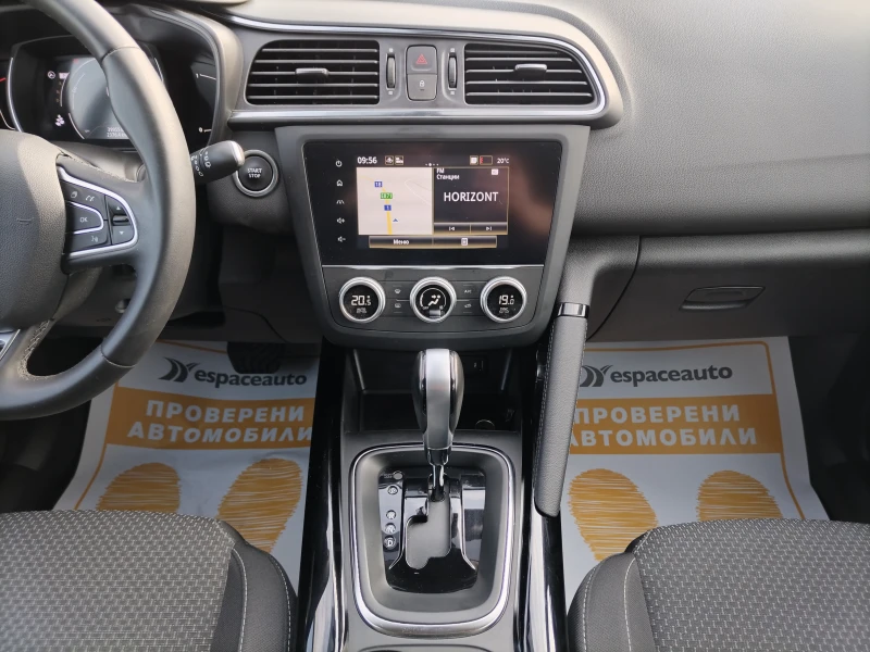 Renault Kadjar 1.3 TCe 140к.с. EDC/Zen, снимка 10 - Автомобили и джипове - 47790057