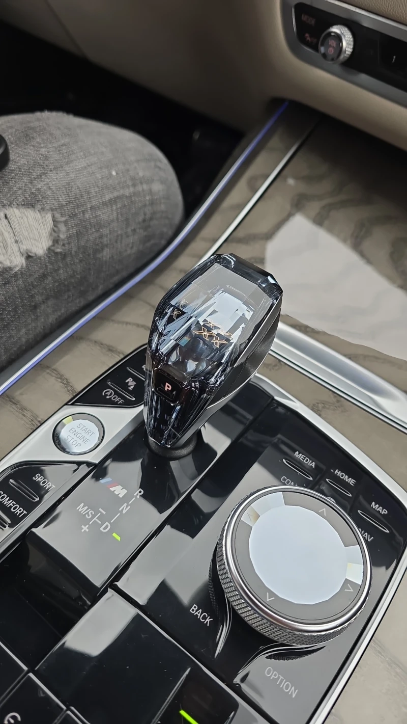 BMW X7 M50D / FULL / 7-Местен, снимка 16 - Автомобили и джипове - 52333476