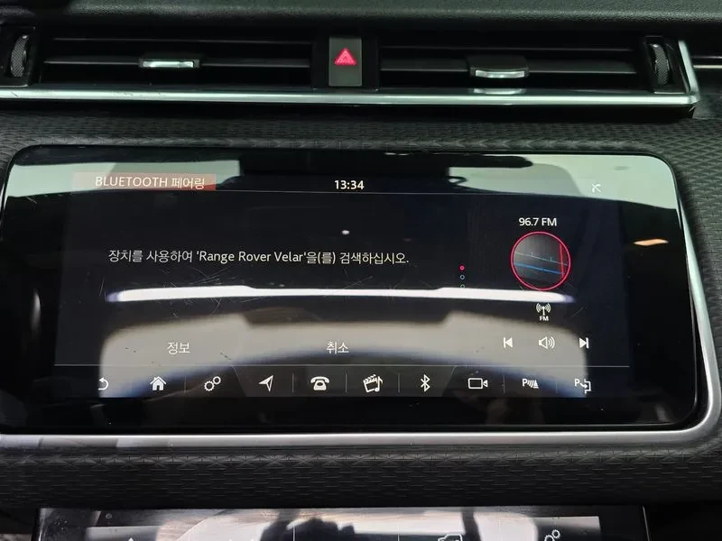 Land Rover Range Rover Velar 2.0 D240 R-Dynamic Se | Mobile.bg � ����������� 17
