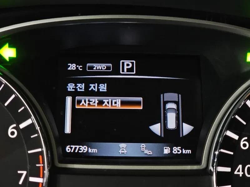 Nissan Pathfinder 3.5 4WD, снимка 16 - Автомобили и джипове - 55740329