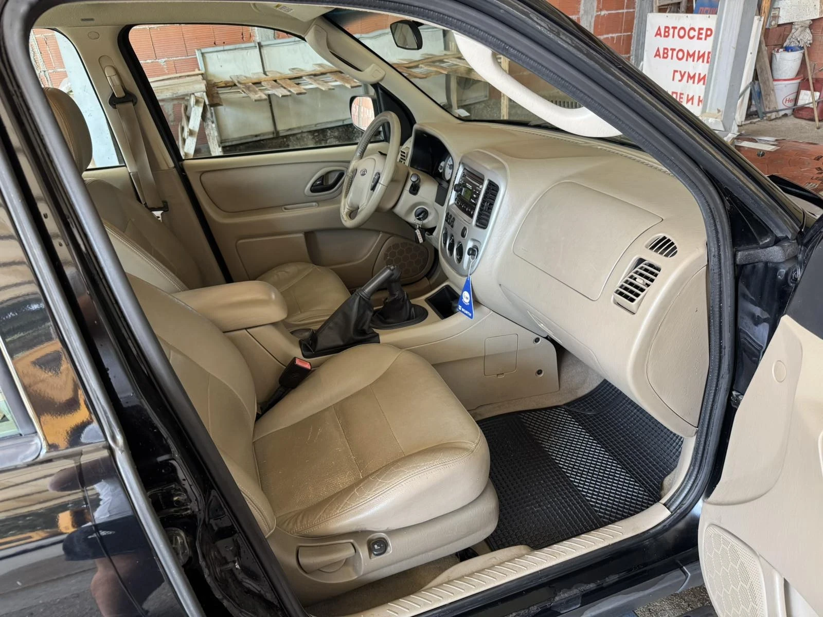 Ford Maverick 2.3i - изображение 9
