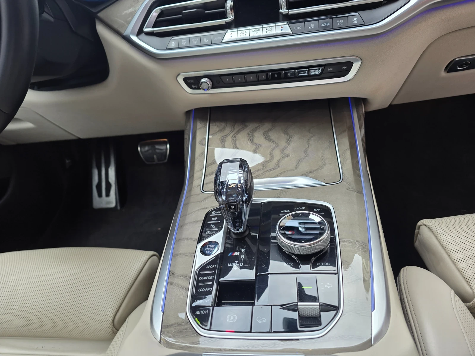 BMW X7 M50D / FULL / 7- | Mobile.bg   13