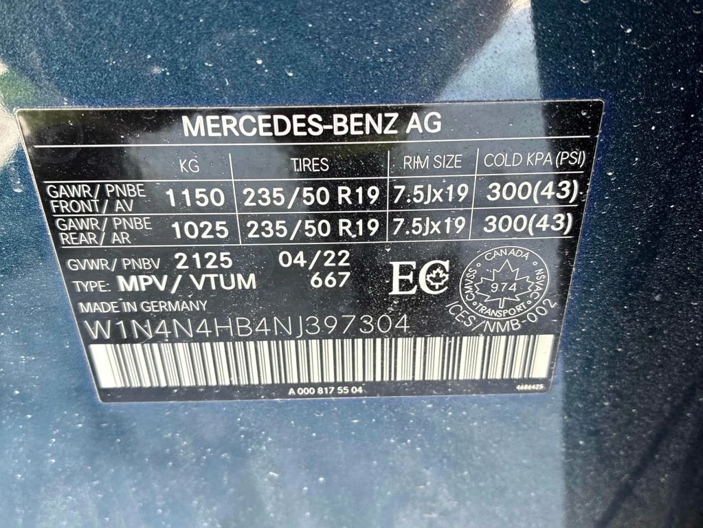 Mercedes-Benz GLA * 250 * CARFAX * ЦЕНА ДО БГ - изображение 10