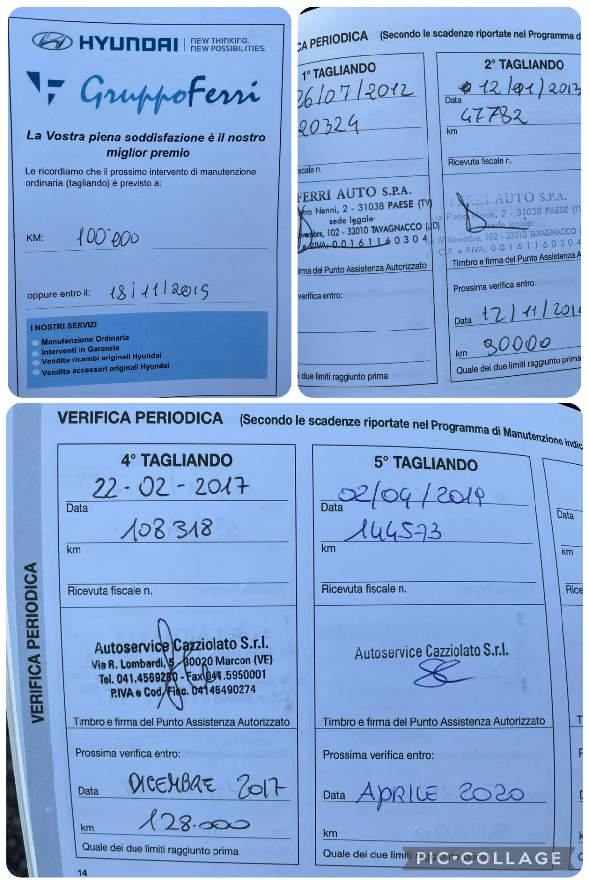 Hyundai Santa fe 4x4 2011 EURO5 2.2CRDI 197�.�. | Mobile.bg � ����������� 16