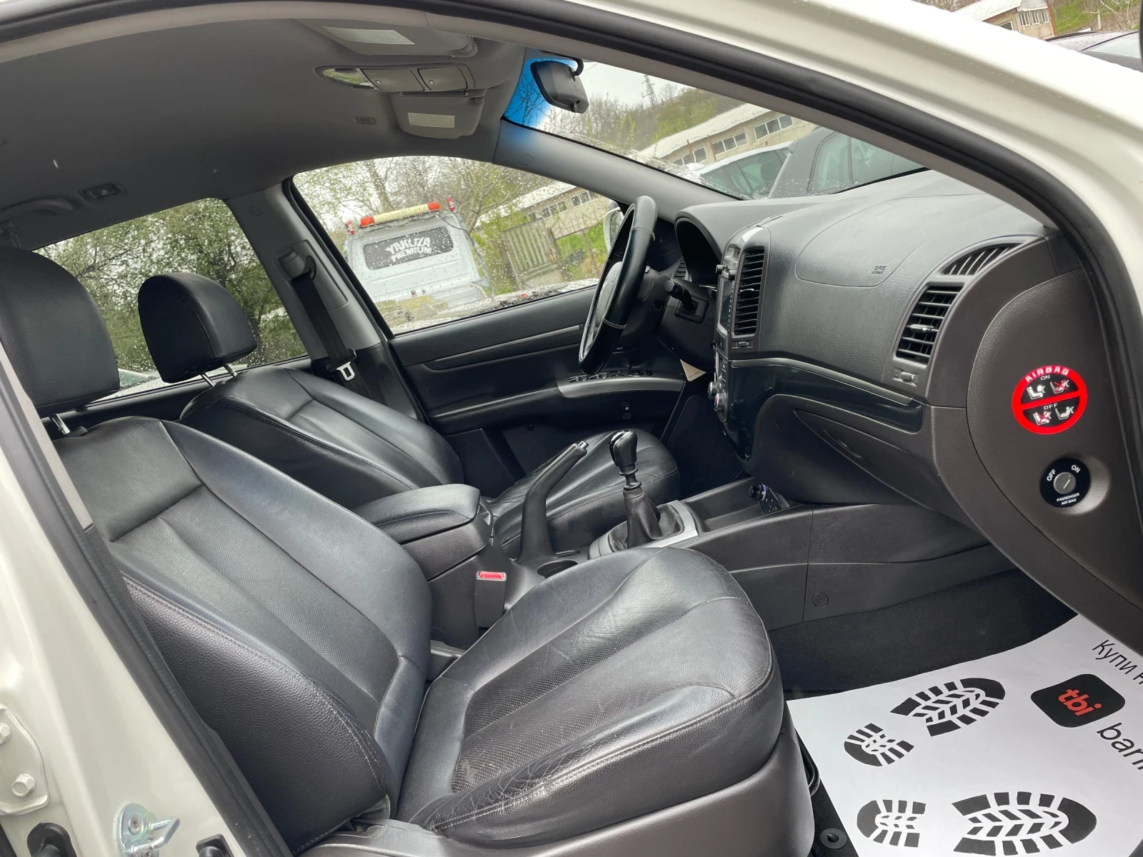 Hyundai Santa fe 4x4 2011 EURO5 2.2CRDI 197�.�. | Mobile.bg � ����������� 12