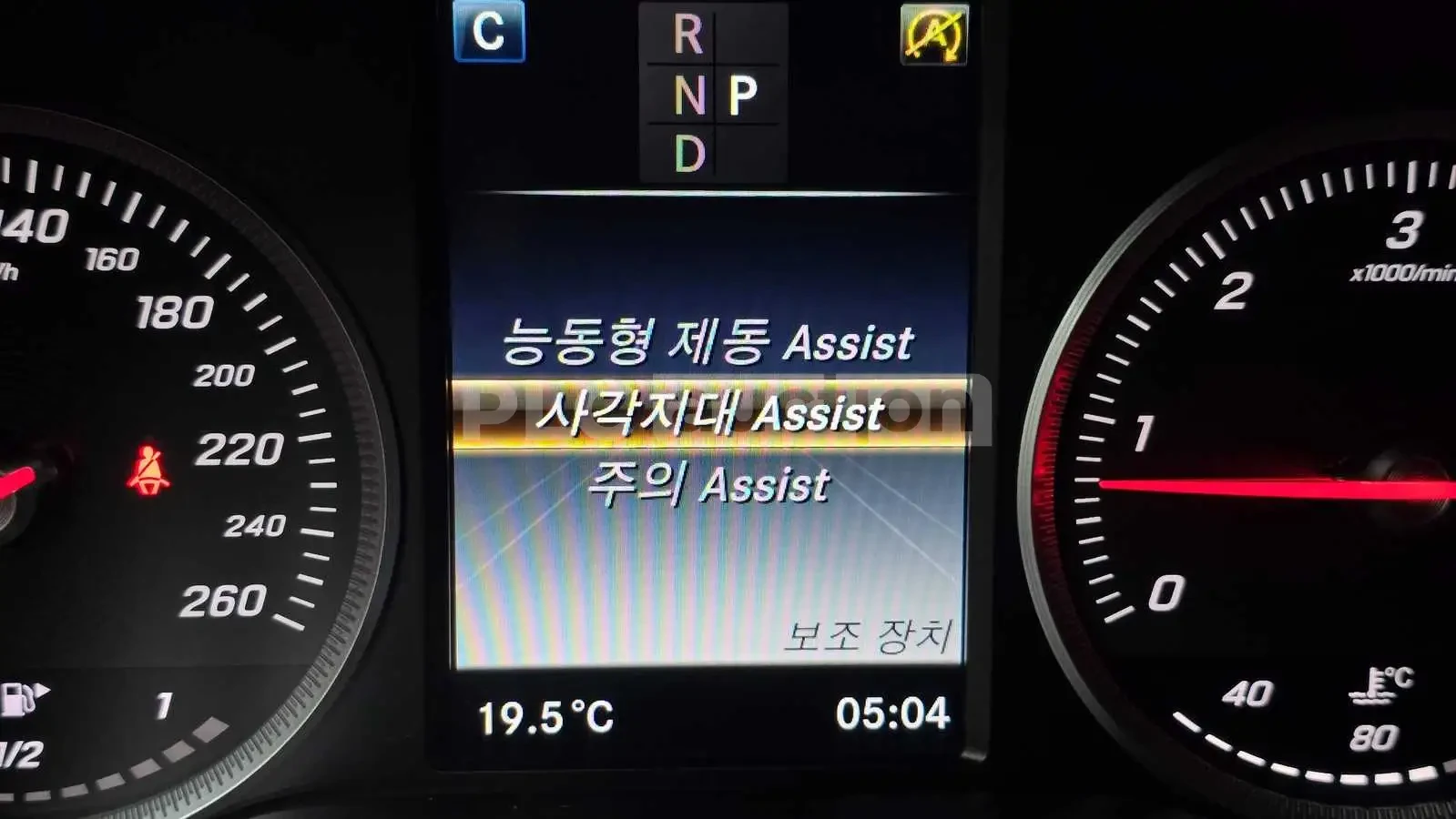 Mercedes-Benz GLC 220 ������� * 360 * �������� * KEYLESS | Mobile.bg � ����������� 15