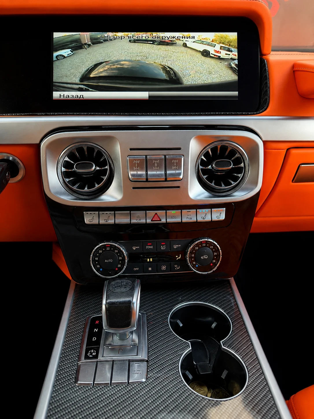 Mercedes-Benz G 63 AMG BRABUS ROCKET| FACELIFT| DIGITAL| FULL MAX| ЛИЗИНГ, снимка 13 - Автомобили и джипове - 54963558