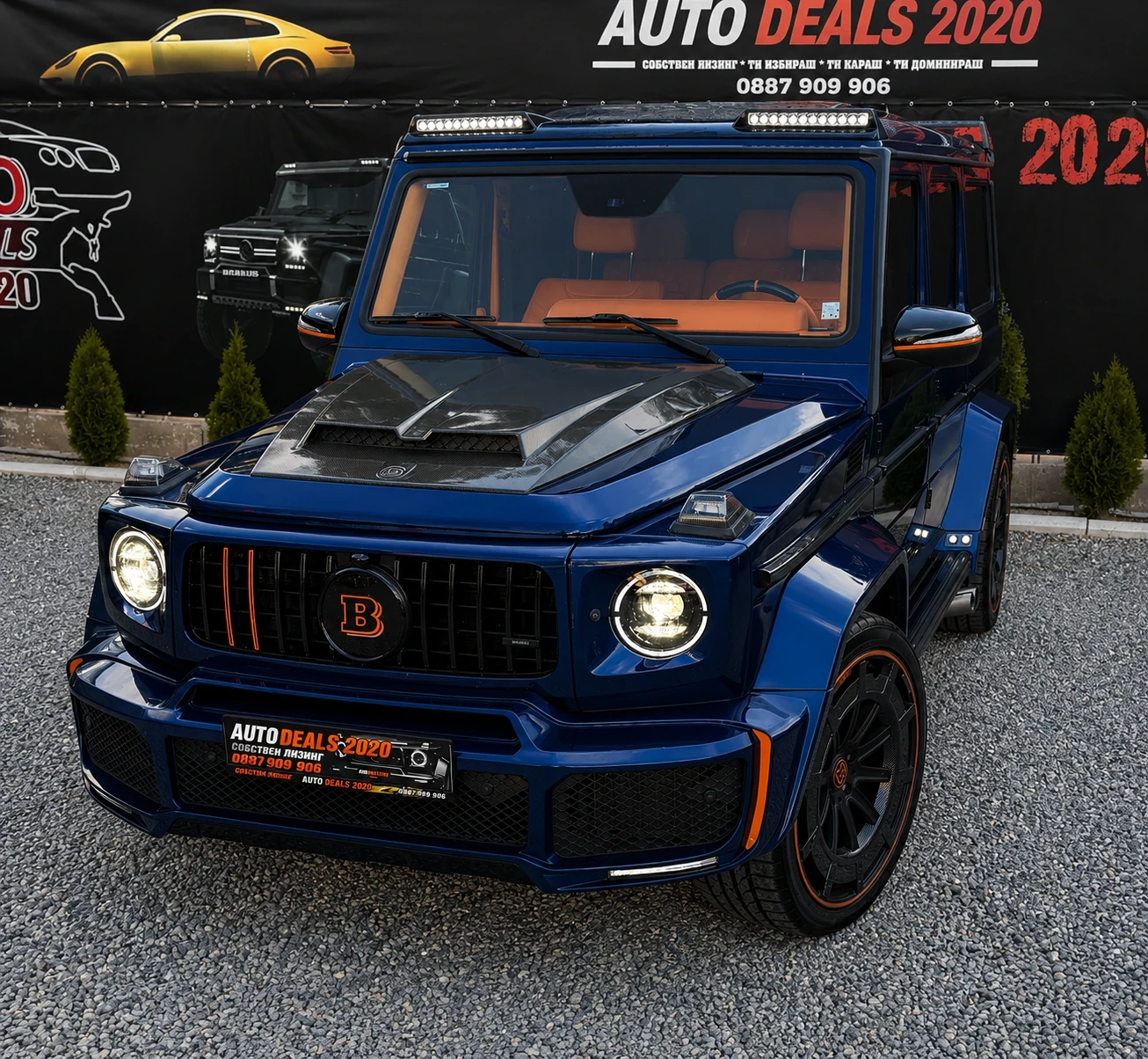 Mercedes-Benz G 63 AMG BRABUS ROCKET| FACELIFT| DIGITAL| FULL MAX| ЛИЗИНГ, снимка 2 - Автомобили и джипове - 54963558