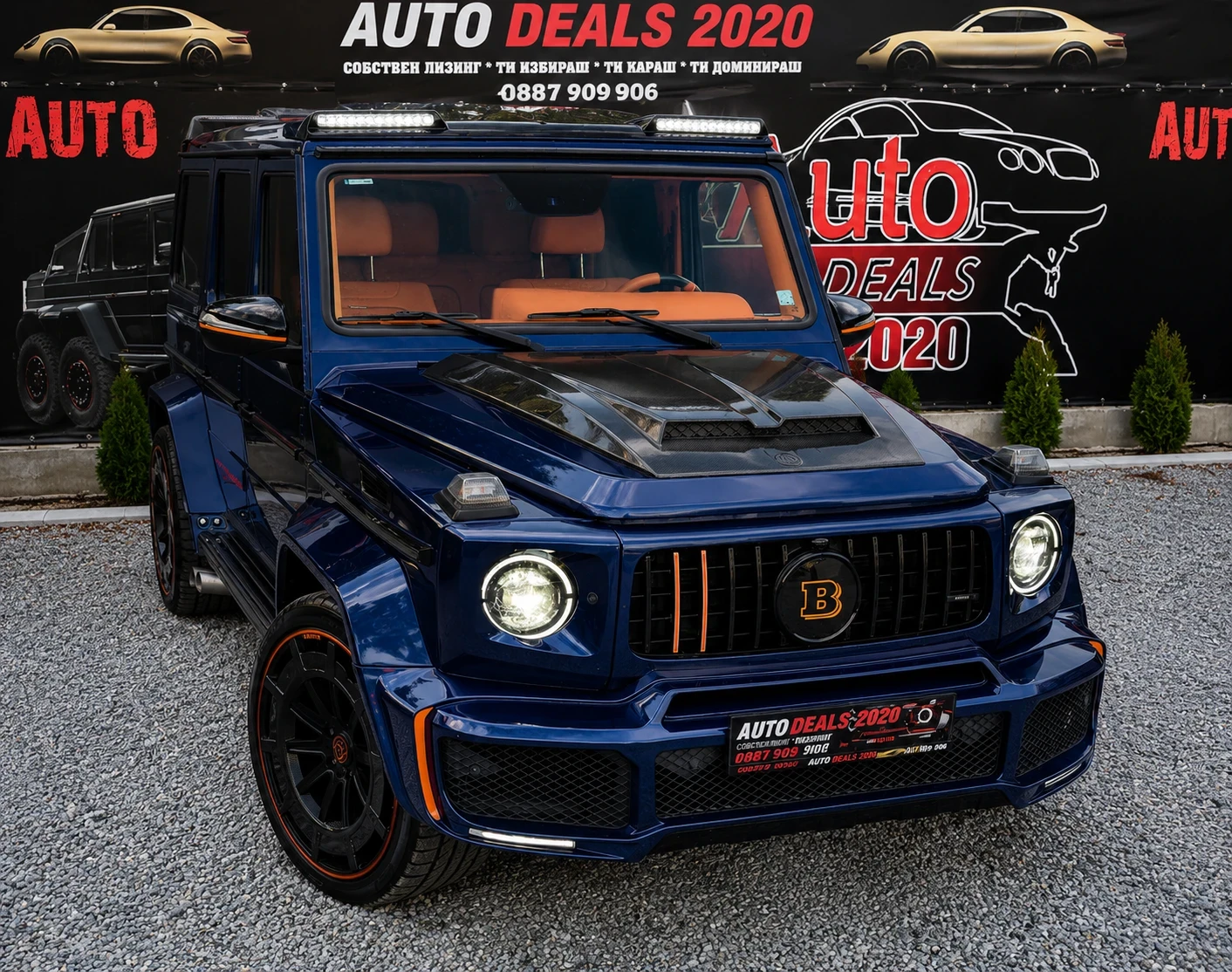 Mercedes-Benz G 63 AMG BRABUS ROCKET| FACELIFT| DIGITAL| FULL MAX| ЛИЗИНГ
