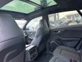 Audi RSQ8  - изображение 5