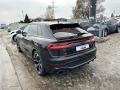Audi RSQ8  - изображение 7