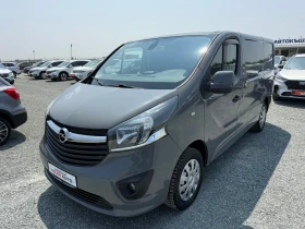 Opel Vivaro (KATO НОВА)