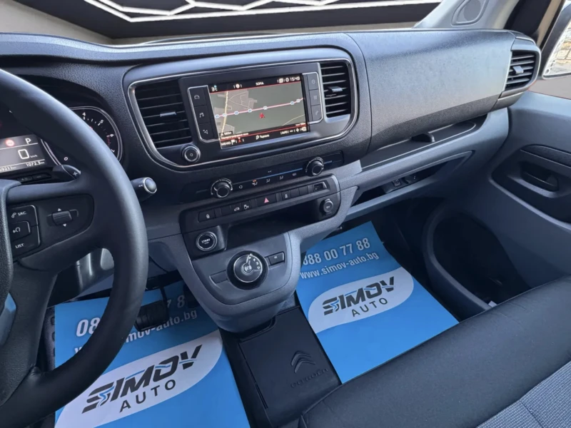 Toyota Proace XL 2.0HDI 177КС. АВТОМАТИК НАВИГАЦИЯ APPLE CARPLAY, снимка 10 - Бусове и автобуси - 52938577
