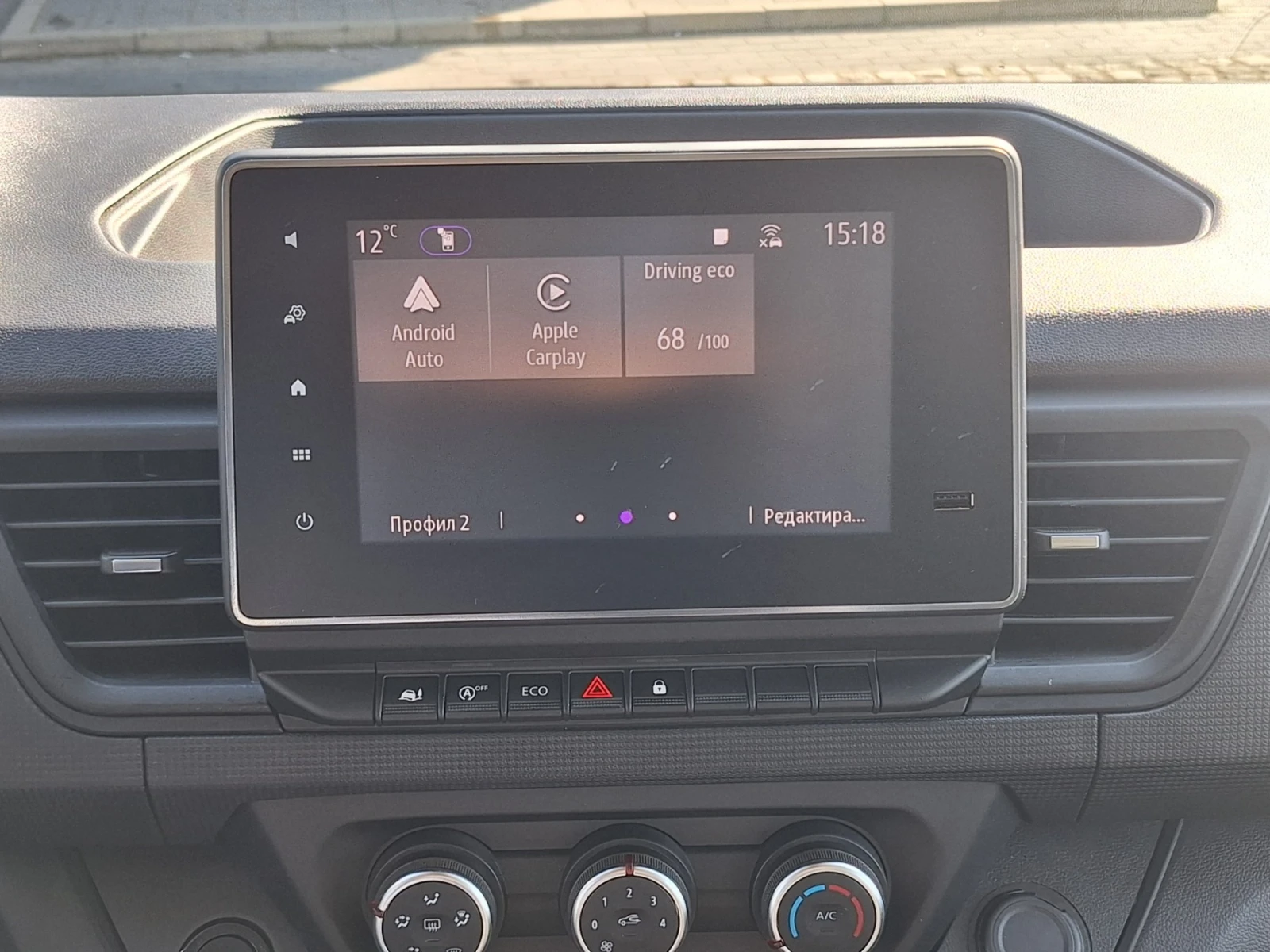 Renault Trafic TRAFIC L1H1 КАПАРИРАН, снимка 13 - Бусове и автобуси - 53878050