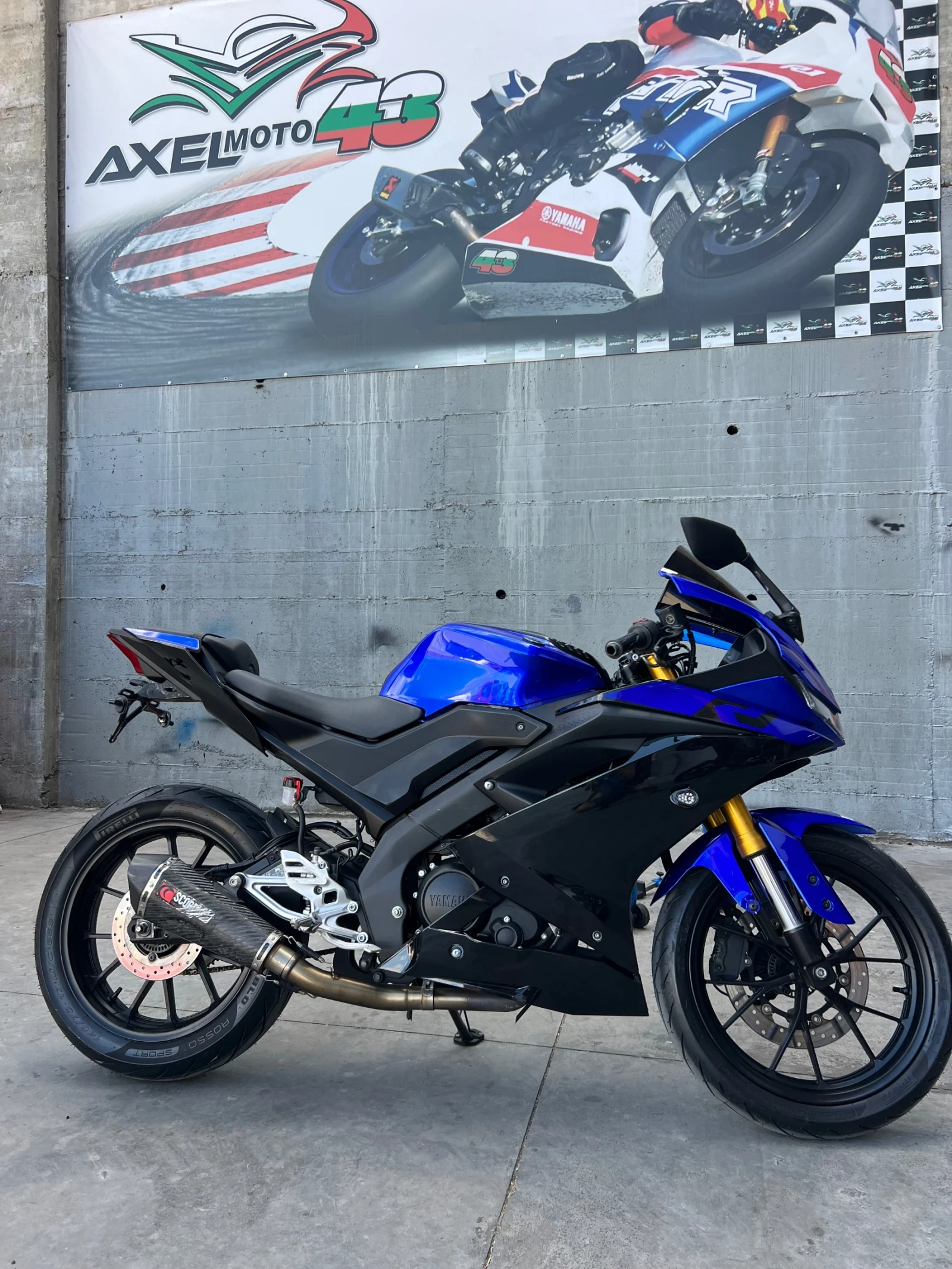 Yamaha Yzf R 125  2022 | Mobile.bg   1