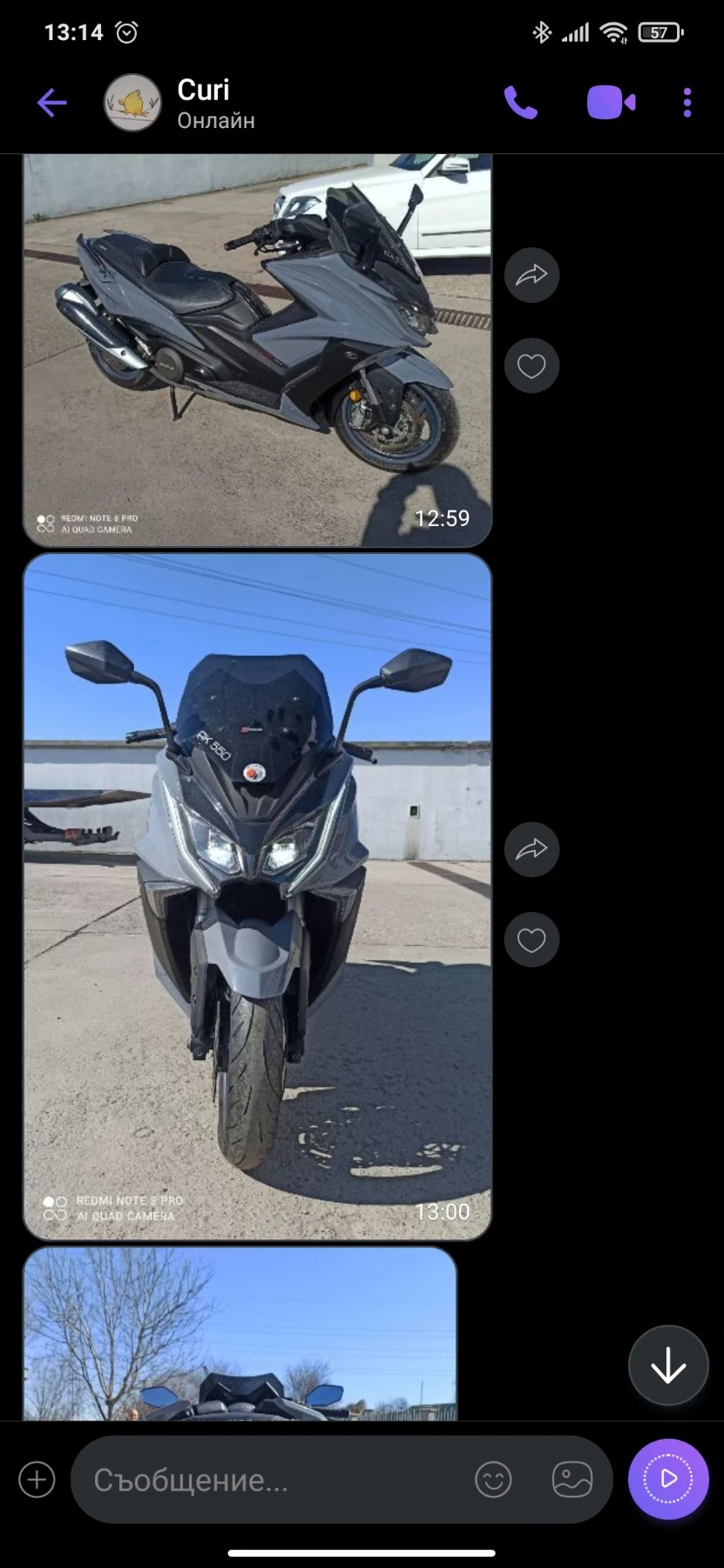 Kymco AK 550, снимка 9 - Мотоциклети и мототехника - 54014865