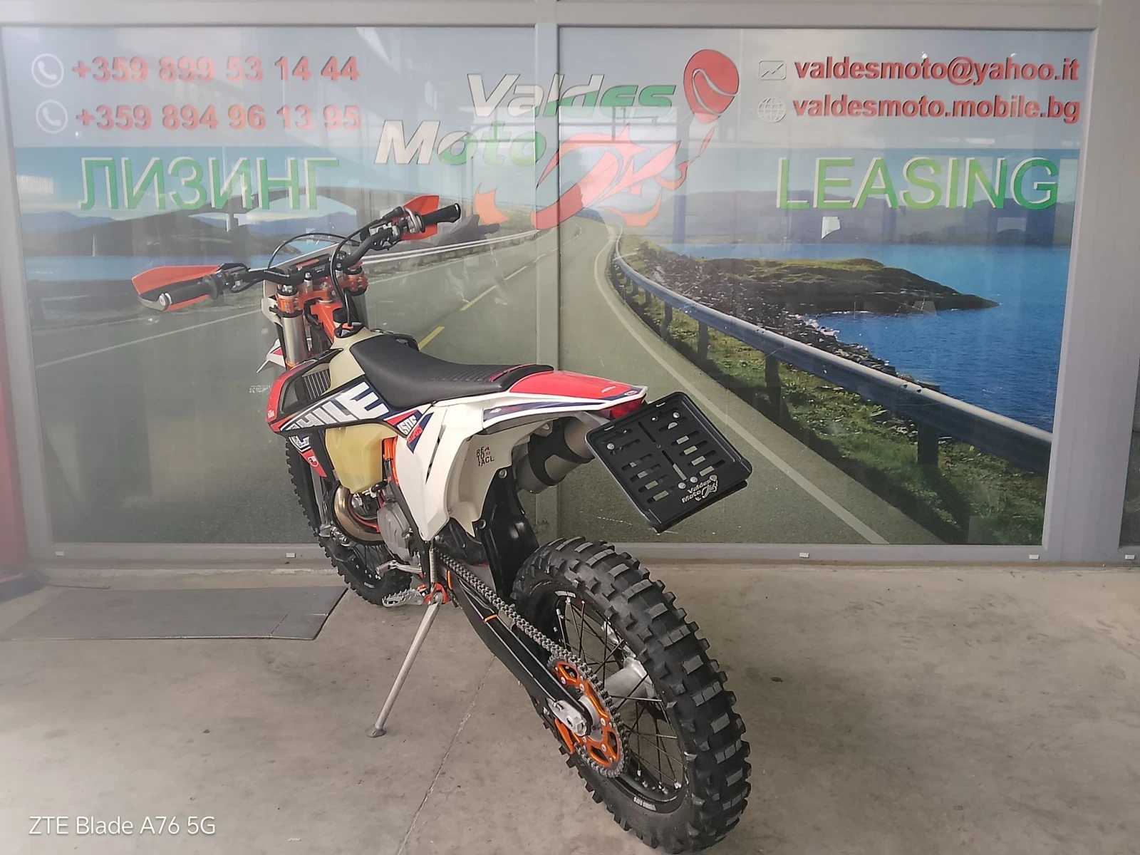 Ktm EXC 300i. 2 stroke 90�.����. | Mobile.bg � ����������� 9