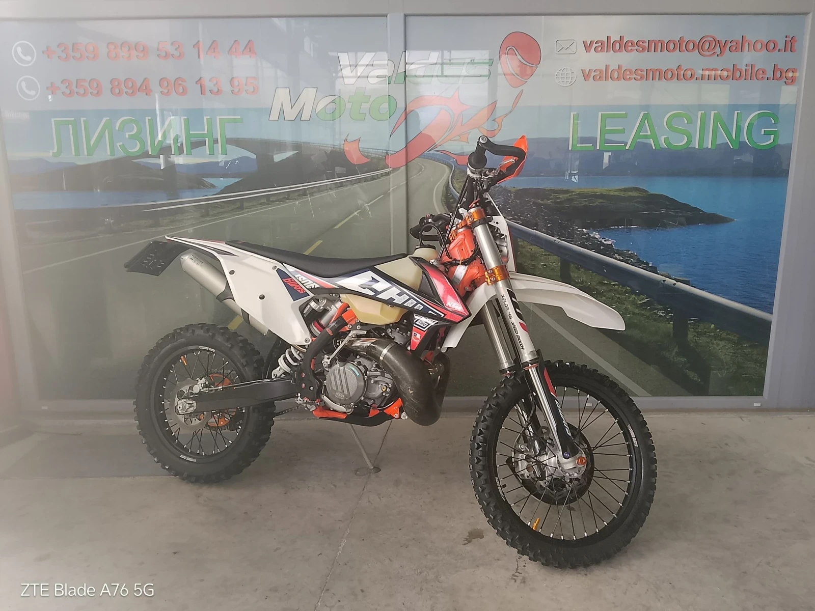 Ktm EXC 300i. 2 stroke 90�.����. | Mobile.bg � ����������� 3