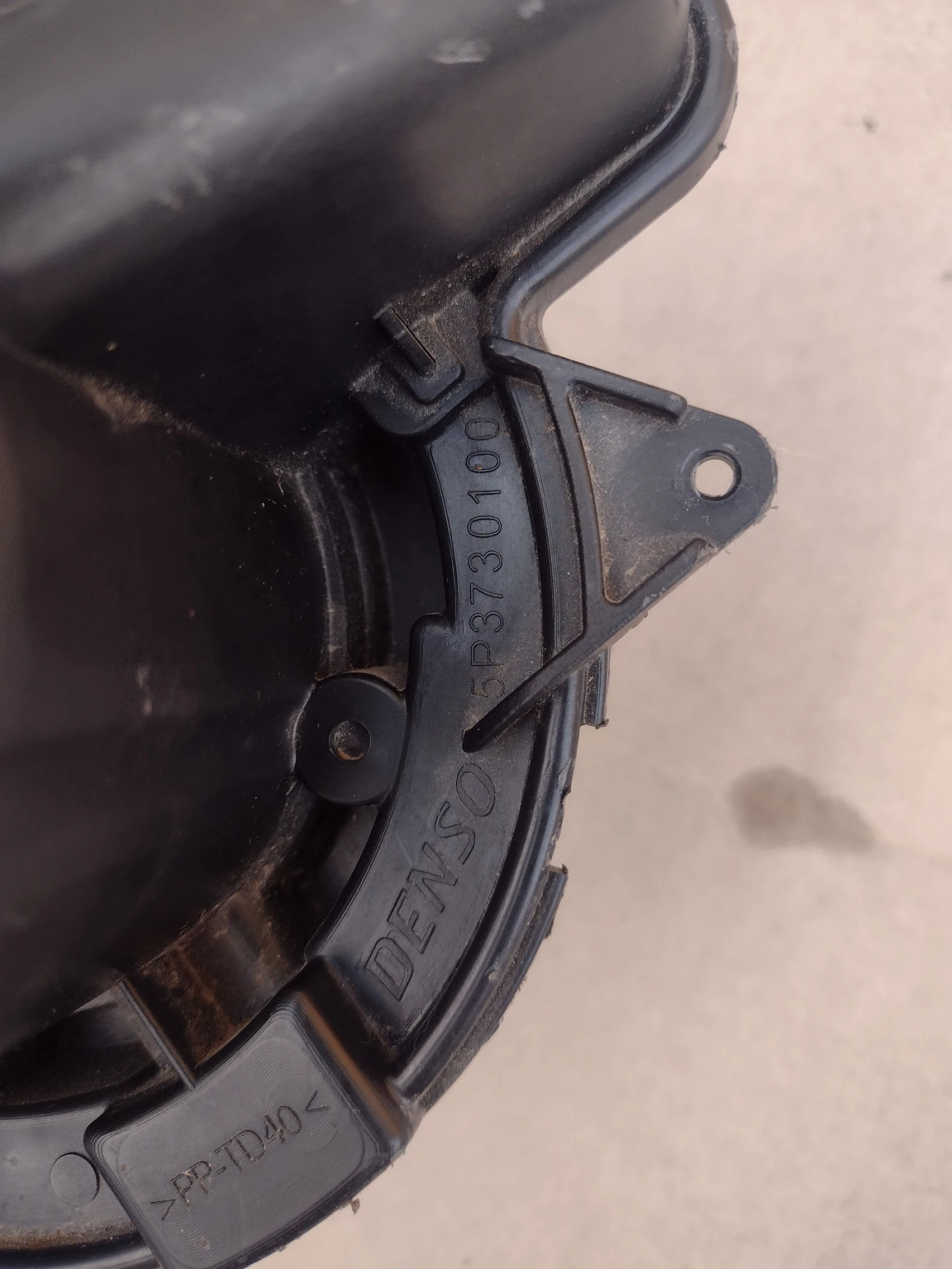 5P3730100     Dacia Lodgy, Dokker  5P3730100 Denso | Mobile.bg   2