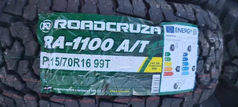 Гуми Всесезонни 215/70R16, снимка 3 - Гуми и джанти - 35502839