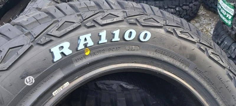 Гуми Всесезонни 215/70R16, снимка 8 - Гуми и джанти - 35502839