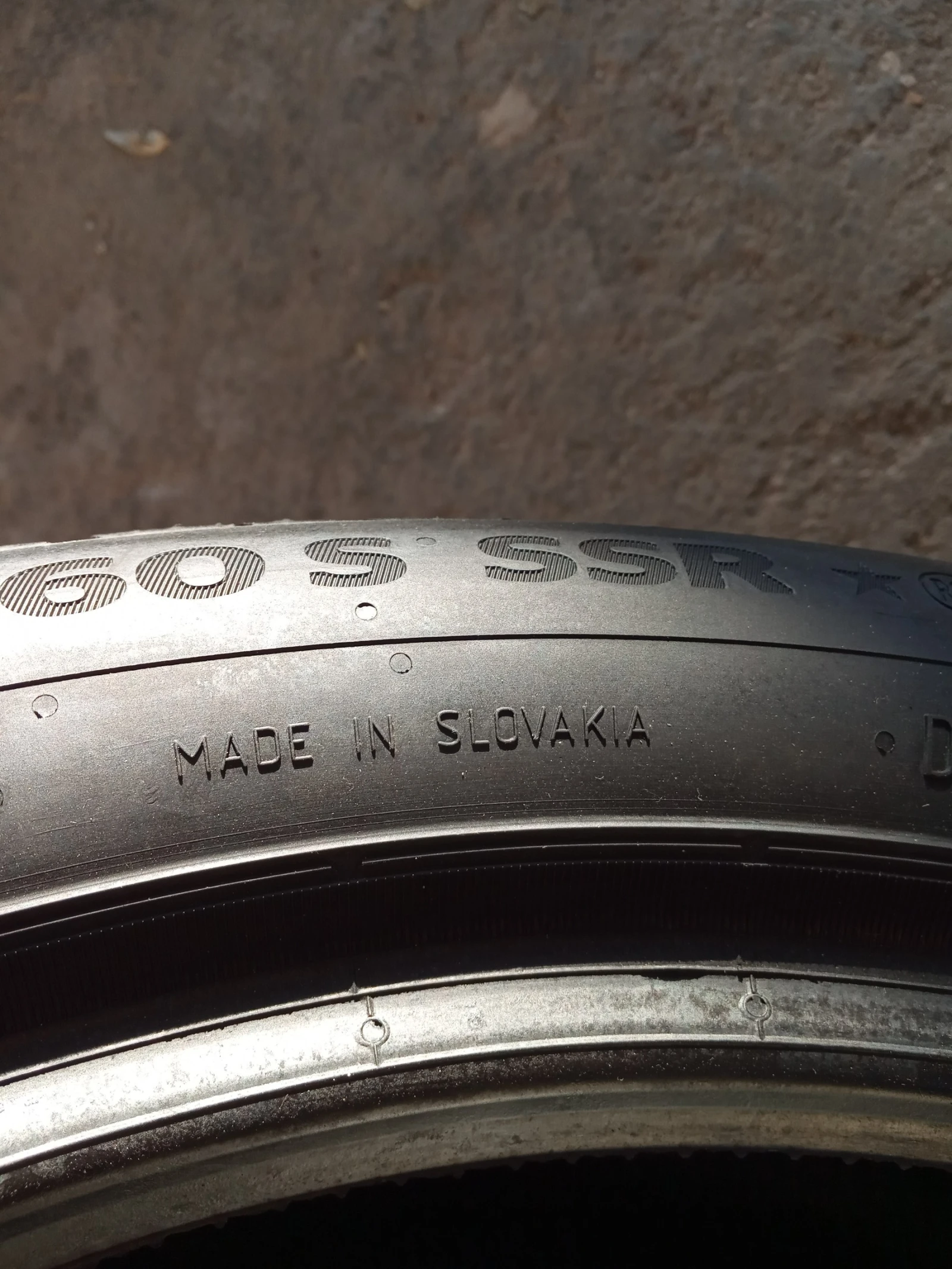  225/45R17 | Mobile.bg   11