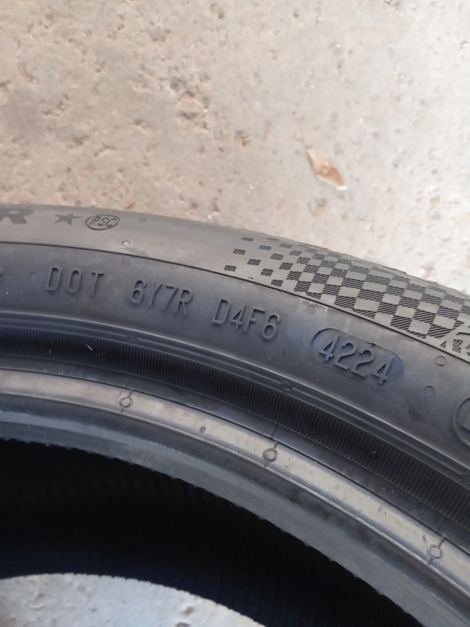  225/45R17 | Mobile.bg   10
