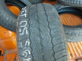      195/50R13