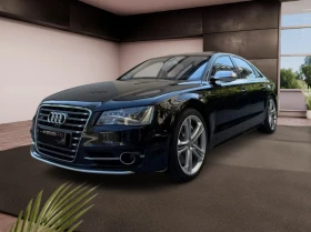 Audi S8 Очакван Внос  Audi S8 CERAMIC* CARBON, снимка 6