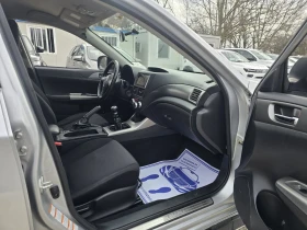Subaru Impreza 2.0D 150к.с , снимка 13