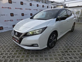 Nissan Leaf  62KW= 66.000KM= TEKNA= DISTRONIC= 360= ПОДГРЕВ, снимка 6