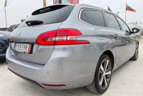 Peugeot 308 1.6hdi, key less, distronic, car play, navi, снимка 4
