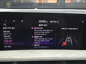 Kia K8 3.5 LPG TRENDY, снимка 16