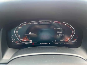 BMW 850 xDrive * ДИСТРОНИК * 360 * ОБДУХВАНЕ * ШИБИДАХ , снимка 8