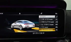 Mercedes-Benz GT 43AMG , снимка 10