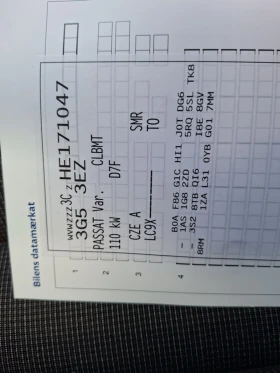 VW Passat Variant | 1.4 TSI 150HP | DSG7 | Comfortline , снимка 14