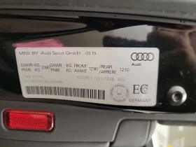 Audi Rs5 * 2.9 TFSI * CARFAX * ОПЦИЯ ЗА ФИНАНСИРАНЕ, снимка 15